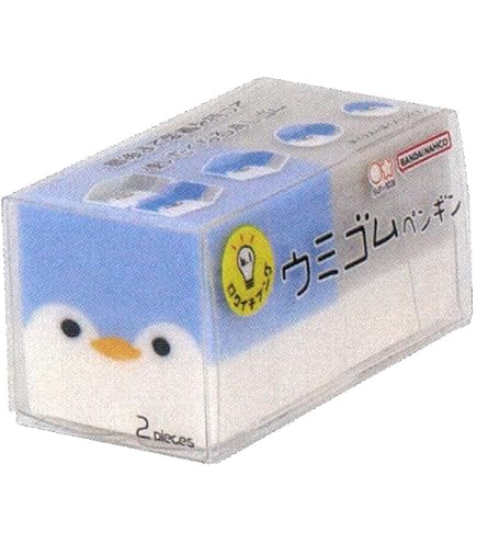 Amazon.co.jp: [文具]ソフト＆ハード2層消しゴム HYBREE（ハイブリー